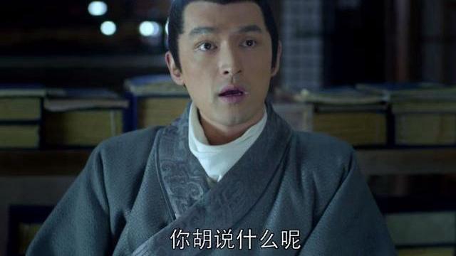 琅琊榜：梅长苏真的不爱宫羽？我们都被骗了，大结局时才终于明白 第15张