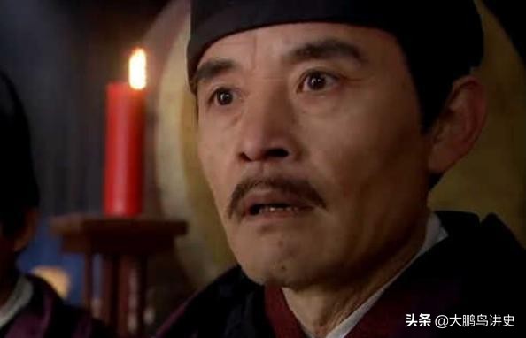 回顾岳飞之死，让人不禁潸然泪下 第9张