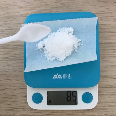 超级简单的蛋挞的技能必须get 第3张