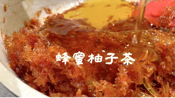 蜂蜜柚子茶～这个秋冬的暖心热饮！喝出好气色，喝出好心情 第1张