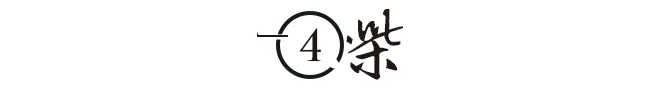 同为民国四大才女，张爱玲名气那么大，为什么石评梅却无人知晓 第27张
