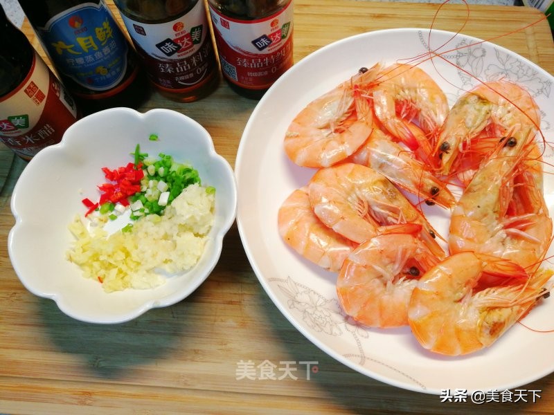 8道鲜美诱人的大虾做法，色香味俱全，最适合招待朋友啦 第97张