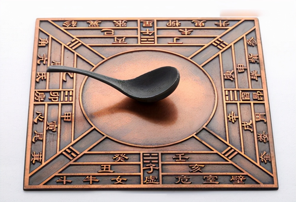 我国古代的四大发明 第1张