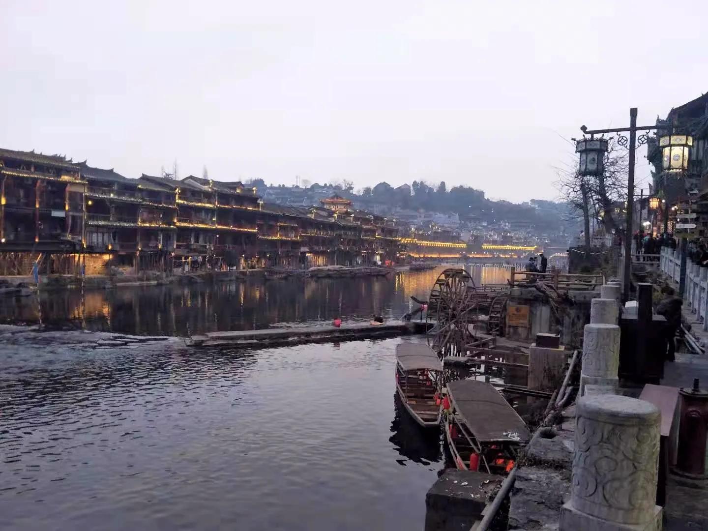 湘西明珠——凤凰古城 第7张
