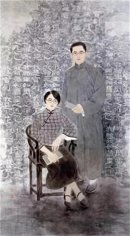 同为民国四大才女，张爱玲名气那么大，为什么石评梅却无人知晓 第21张
