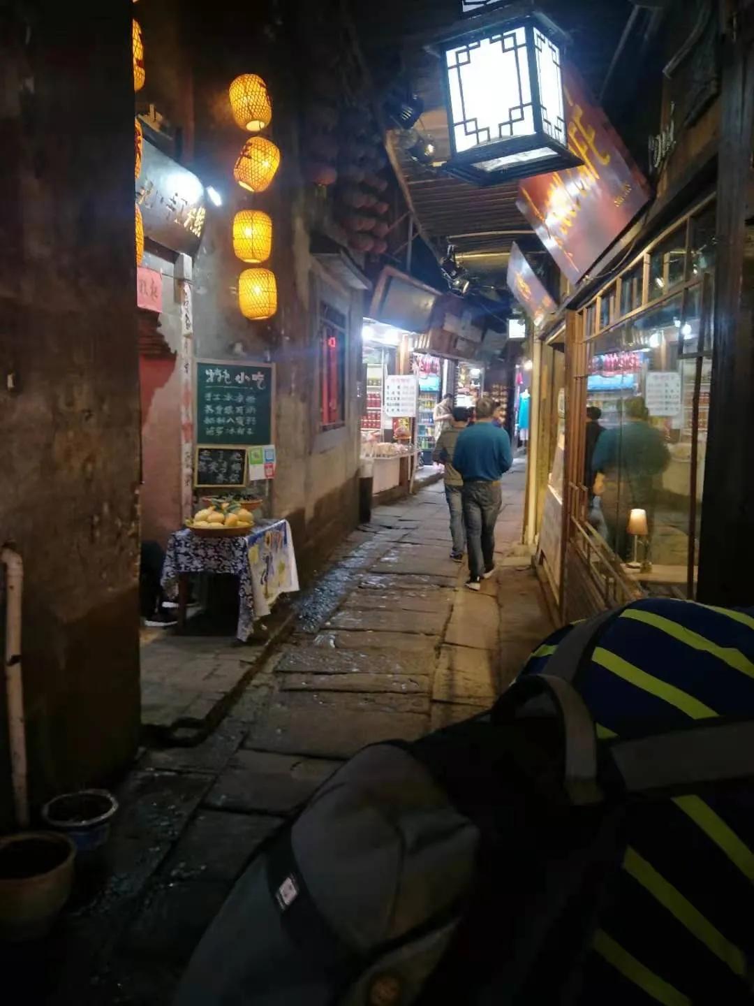 湘西明珠——凤凰古城 第9张