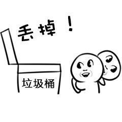 为什么烧菜要对食材进行焯水？ 第33张
