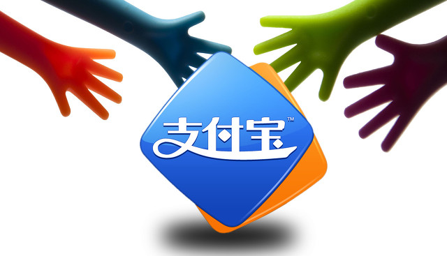 微信转账与支付宝转账有什么区别？这4点要了解清楚！都要学会 第5张