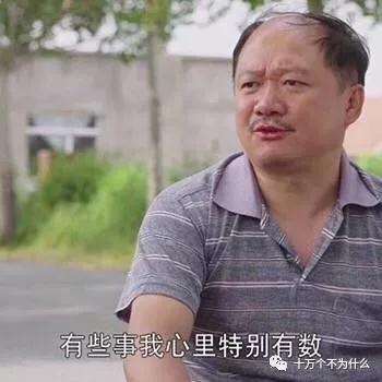 为什么国人喜欢喝热水？ 第5张