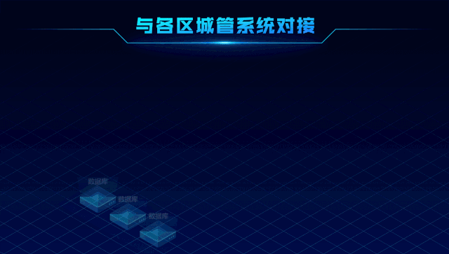  2000元一页的PPT长什么样子？美国顶尖的PPT设计公司作品太赞了 第21张