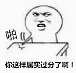 人体脂率多少才能健康线条 第5张