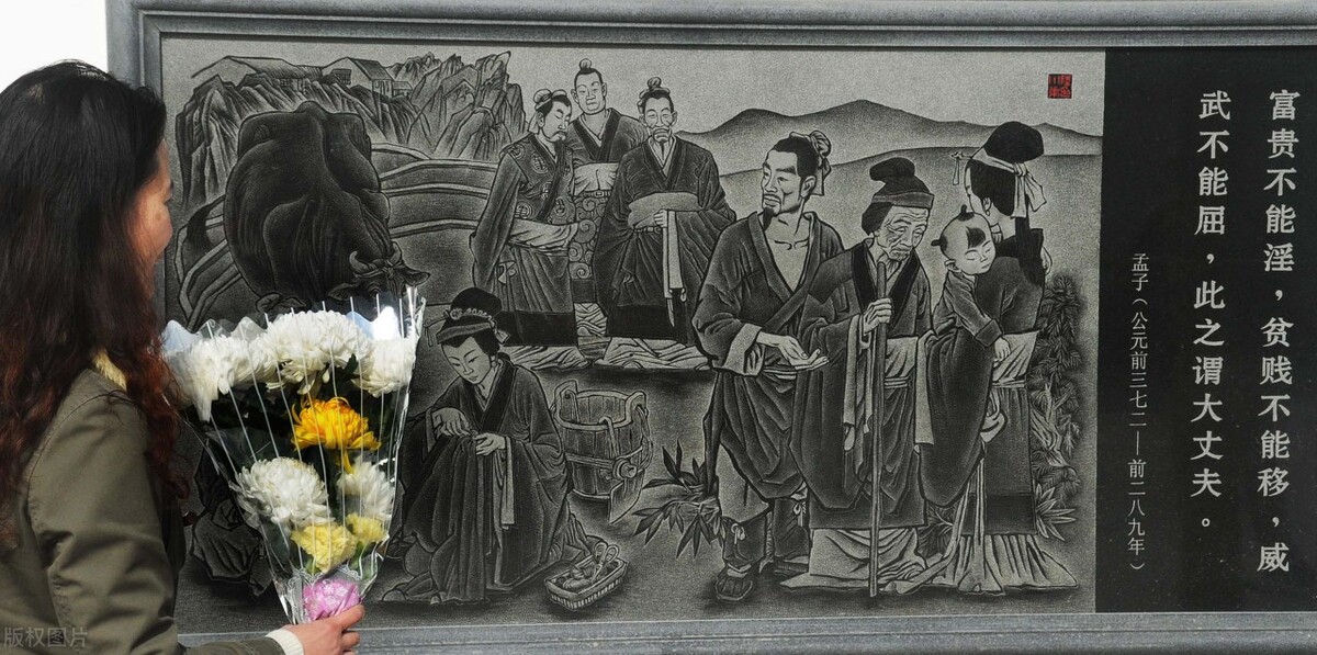 《四书五经》是古代的必修课，木有科举考试但读读依然受益无穷哦 第3张