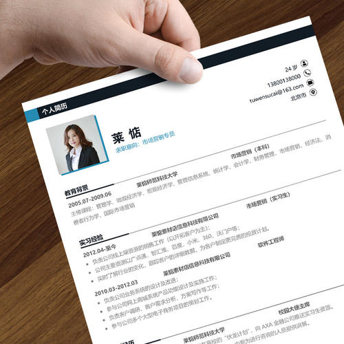 “籍贯”是什么？我们为啥要填写“籍贯”？它还有存在的意义吗？ 第5张