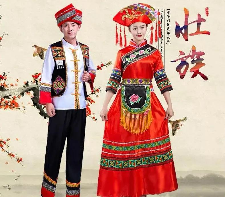 你知道我国人口最多的少数民族是什么族吗？ 第5张