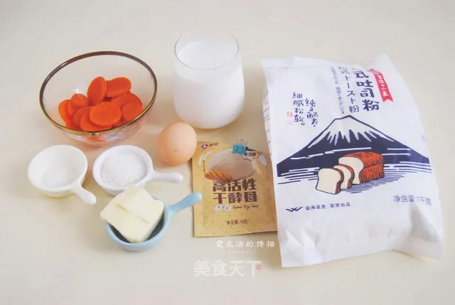 爱吃三明治的朋友看过来！好吃又营养的三明治，满足你所有需求！ 第3张