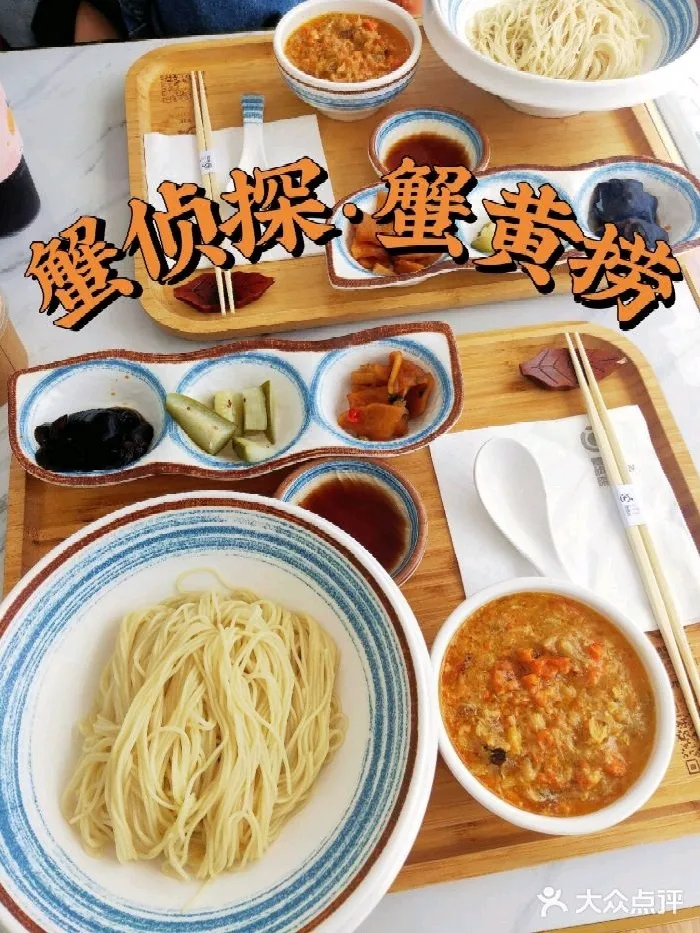 芜湖不容错过的神仙美味 第3张