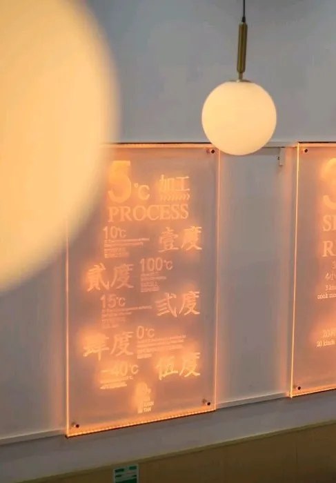 芜湖不容错过的神仙美味 第7张