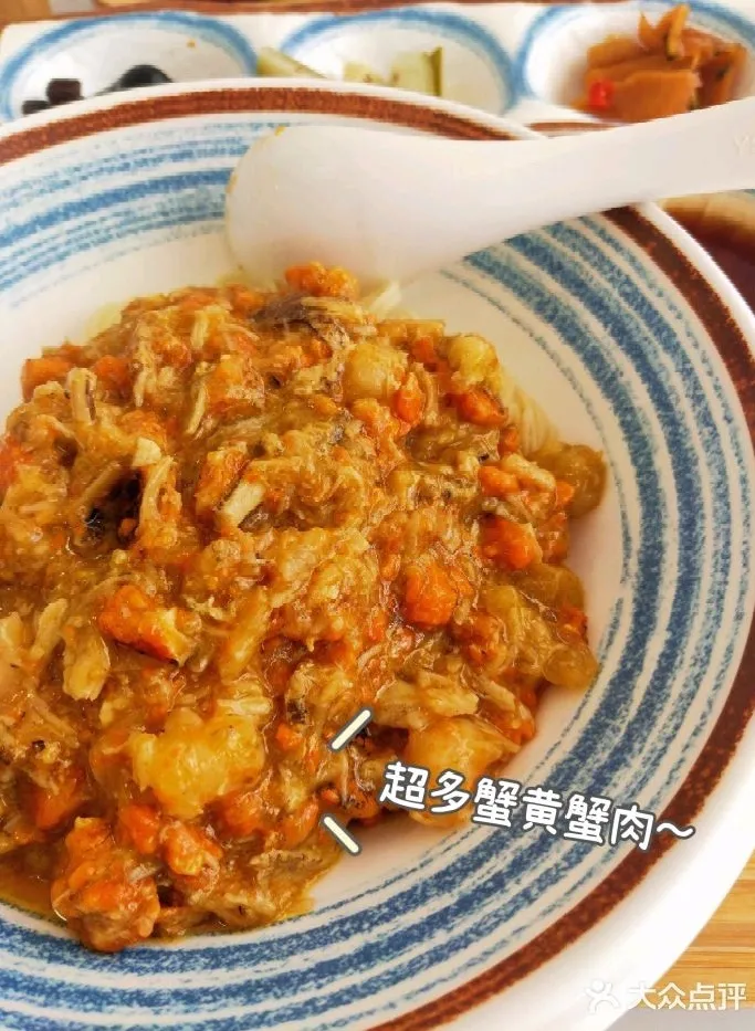 芜湖不容错过的神仙美味 第17张