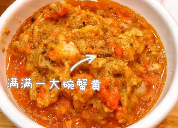 芜湖不容错过的神仙美味 第31张