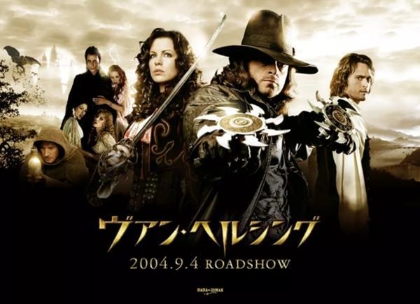 美国魔幻电影排行榜前十名 美国10大最好看的魔幻电影 第7张