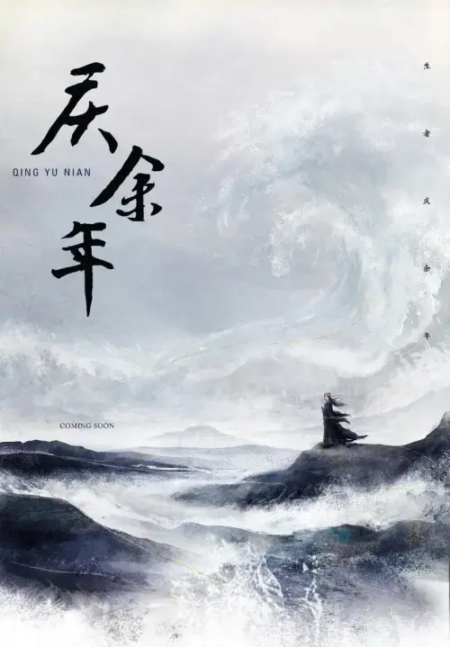 十本被吹爆的高能神作推荐 十大必看经典小说 第1张