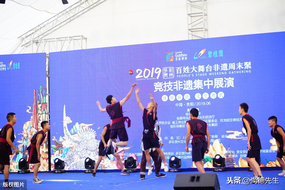 56个民族的风土人情和风俗习惯（全） 第97张