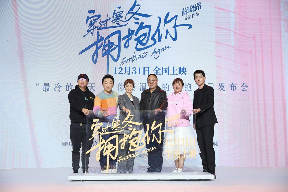022年国内电影票房排行榜（票房排行榜总榜中国）"