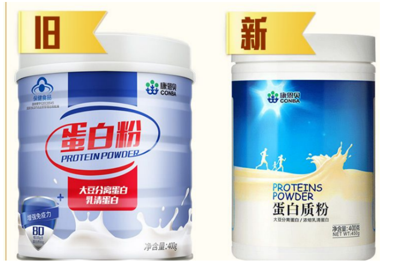 蛋白质粉什么牌子好（十大蛋白质粉品牌排行榜） 第13张