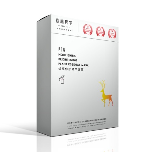 补水面膜十大排行榜10强（补水面膜哪个牌子效果好） 第3张