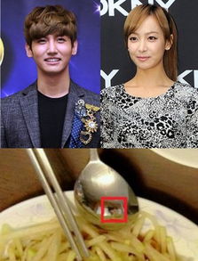 宋茜结婚了吗老公是谁 宋茜尼坤真的结婚了吗 第3张