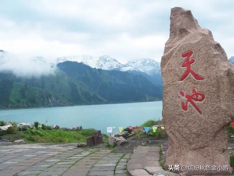 新疆旅游必去的景点排名（新疆自驾游20处美景推荐） 第5张