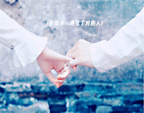 结婚纪念日每一年分别叫什么婚？来看看你们是什么婚？ 第15张