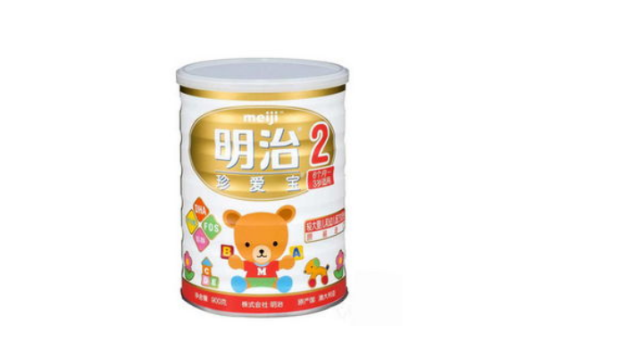 十大婴儿奶粉品牌排行榜（婴儿奶粉品牌排名） 第9张