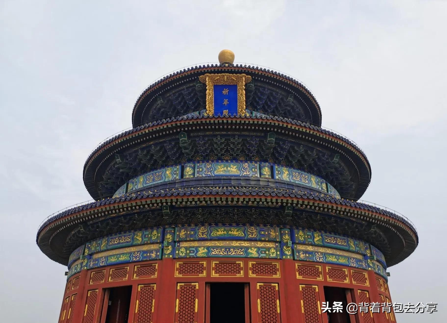 北京必去景点有哪些 北京旅游必去十大景点推荐 第3张