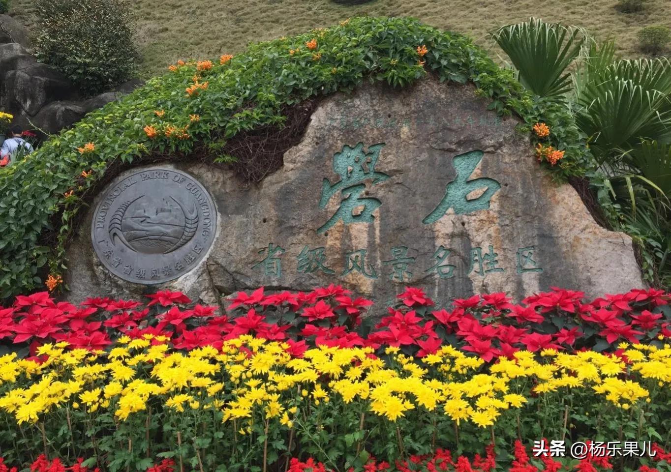 汕头必去的十大景点推荐 汕头旅游好玩的景点有哪些 第15张