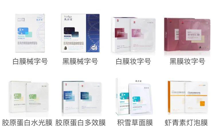 国货十大美妆品牌排名（国产护肤品排行榜前十名） 第17张