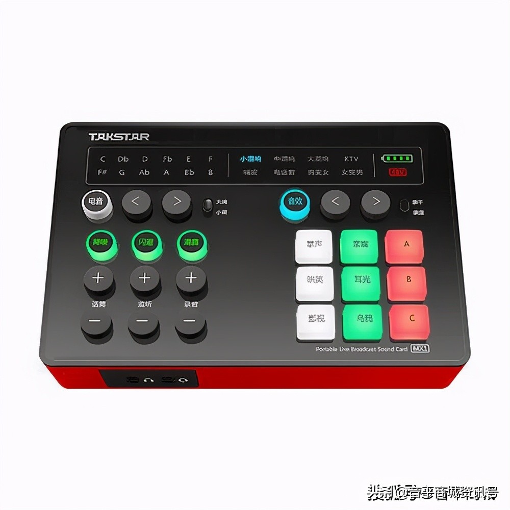 声卡品牌排行榜前十名 网红直播声卡效果最好的品牌推荐 第19张