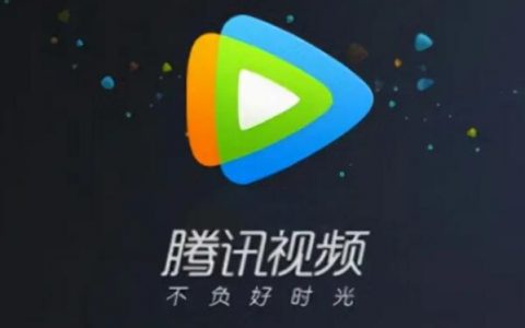 视频网站排行榜前十 国内十大视频网站排行榜