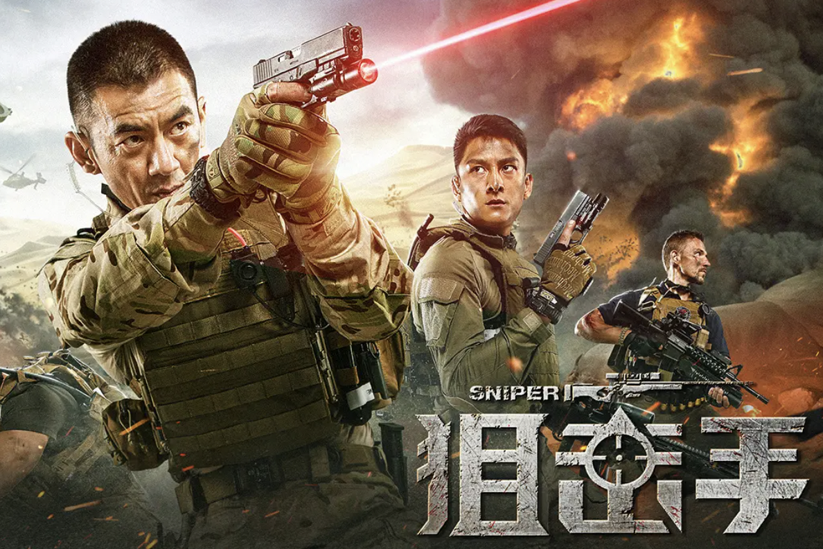 022年十大必看电影排名