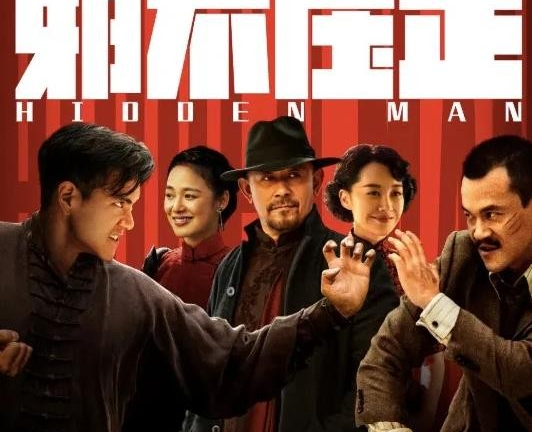 十部必看经典电影（必看的十大经典电影推荐） 第17张