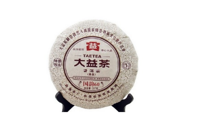 十大茶叶品牌排行榜（著名茶叶品牌排名前十） 第5张