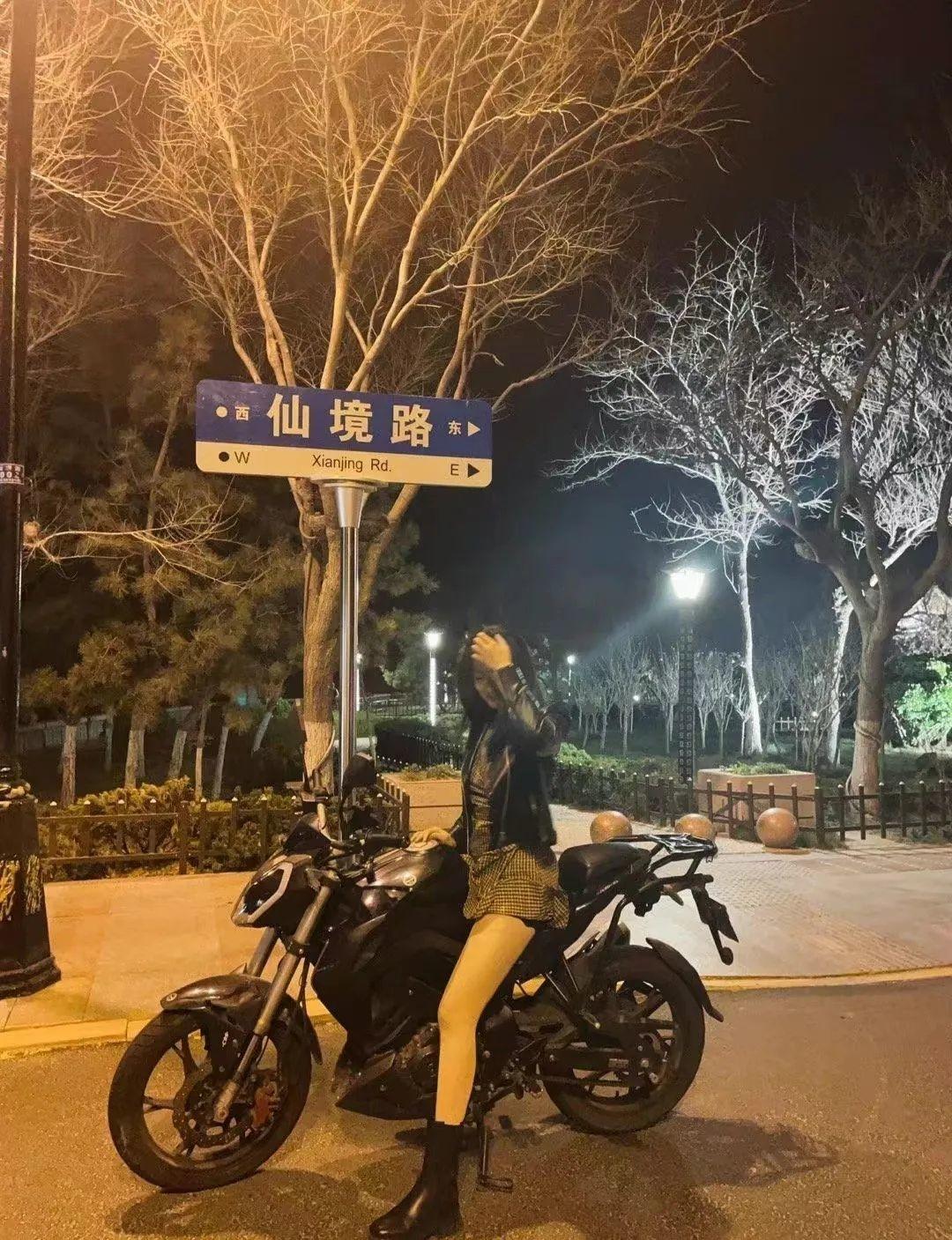 蓬莱旅游景点大全介绍（蓬莱6处美丽又精致的打卡地） 第1张