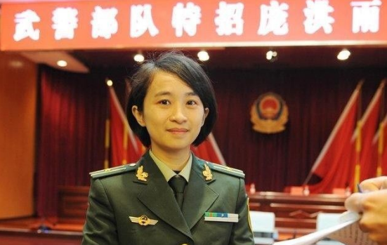 教你如何识别我军军官的级别大小，只看胸前的资历章就行了 第9张