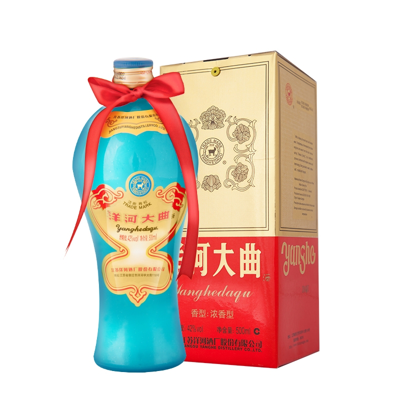 中国十大名酒排行榜 国产十大白酒品牌排名 第15张