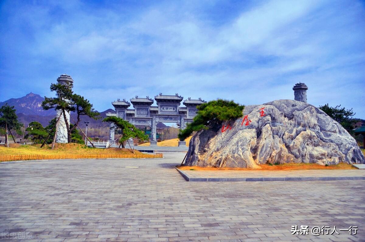 河南风景区排名前十名（河南省内十大著名旅游景点推荐） 第11张