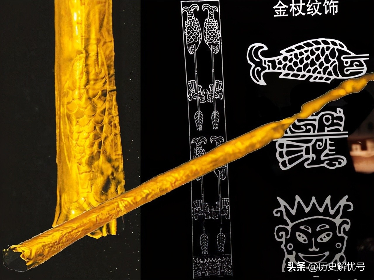 三星堆十大未解之谜 三星堆未解之谜有哪些 第5张
