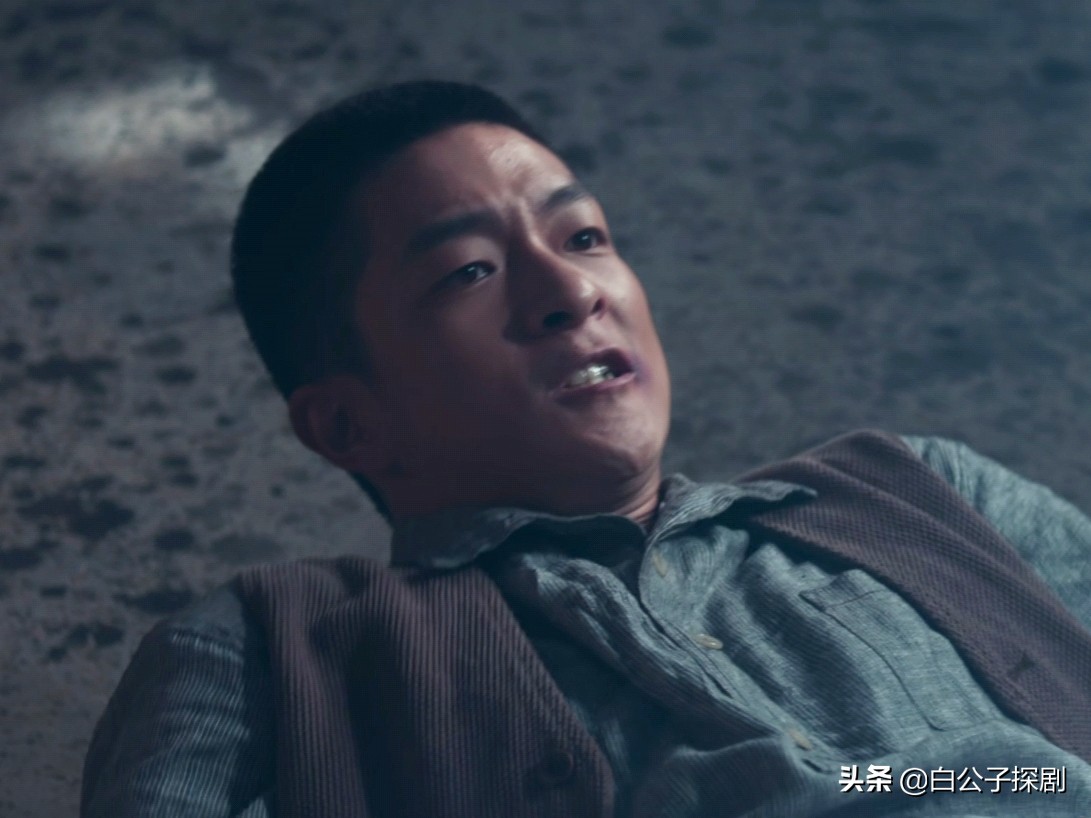 《古董局中局》真相大白！老朝奉是一群人，而不是一个人 第13张