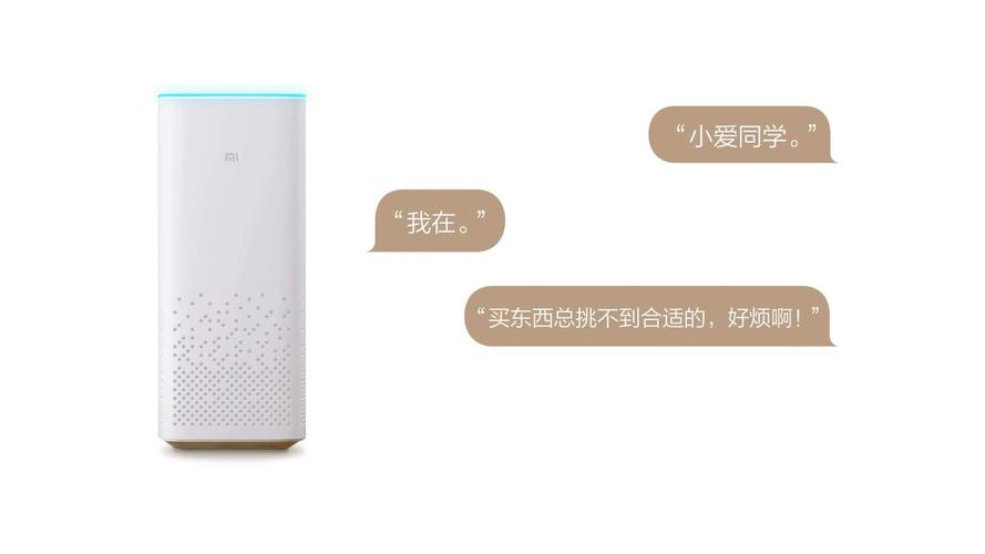 音响品牌排行榜前十名 智能音箱十佳品牌排名 第9张