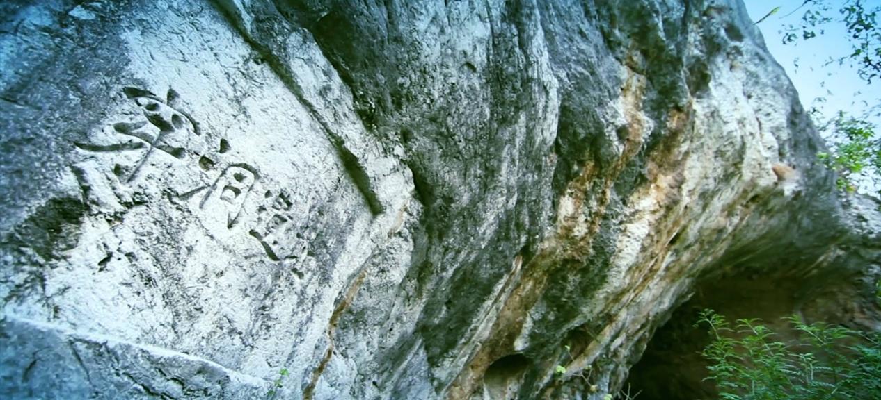 安顺旅游景点推荐（安顺必去的10个好玩地方） 第7张