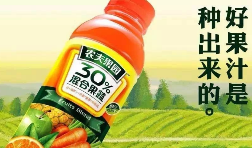 十大果蔬汁品牌排行榜（好喝的果蔬汁品牌排名推荐） 第9张